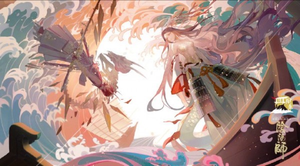 铃鹿御前养父叫什么名字-铃鹿御前养父的姓氏是什么