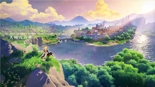 原神手游刷初始怎么刷 原神手游刷初始怎么刷