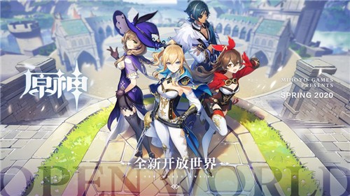 原神手游刷初始怎么刷-原神手游刷初始攻略