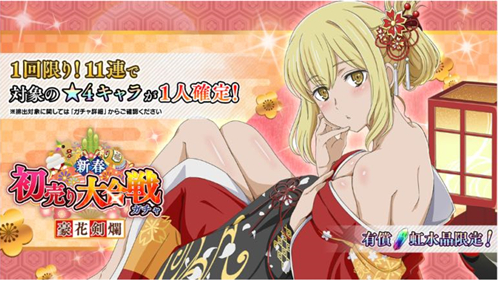 地城邂逅初始角色强度榜 地城邂逅初始角色强度榜