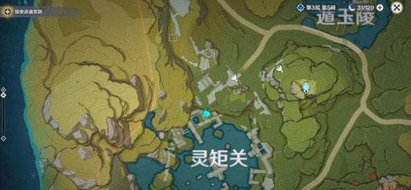 原神密藏大门怎么进入 原神密藏大门怎么进入