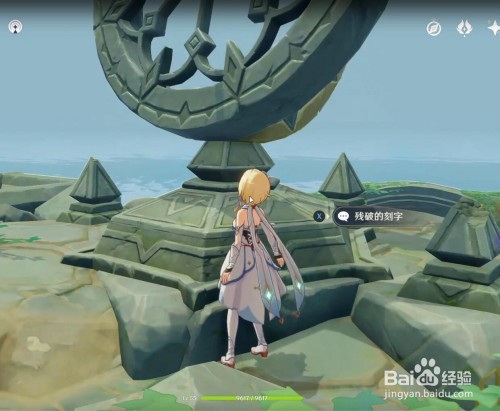 原神无人岛的秘密怎么做-原神无人岛的秘密任务攻略解析