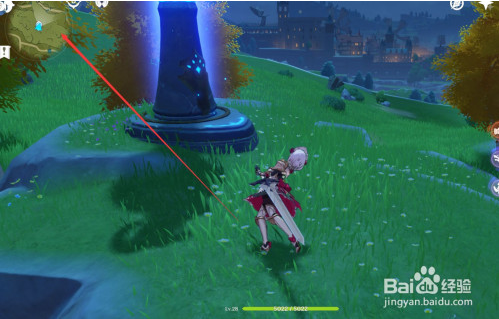 原神食材加工奖励在哪领-原神食材加工奖励领取方法