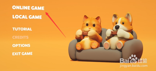 动物派对无法联机怎么办-动物派对联机步骤教程