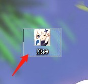 原神如何获得蒙德城南的风之瞳-原神蒙德城南风之瞳在哪