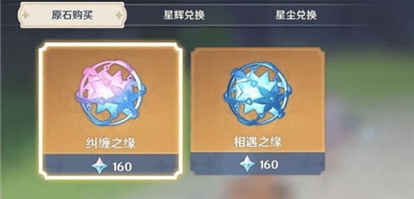 åç￥ç¸éä1ç¼æä»ä1ç¨