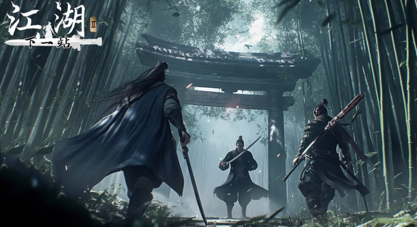 下一站江湖2翡翠钥匙怎么获取-下一站江湖2翡翠钥匙获取方法