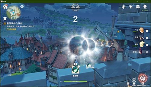 原神飞行考试过不去怎么办 原神飞行考试过不去怎么办