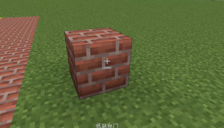 我的世界苔石砖怎么合成-我的世界苔石砖合成方法