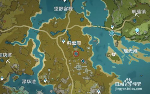 原神找到最后的遗迹任务怎么做-原神找到最后的遗迹任务攻略