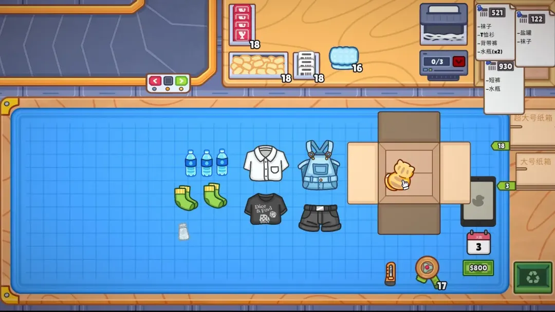 分拣员模拟器玩法特色