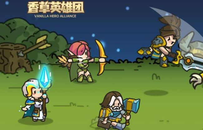 香草英雄团2025礼包兑换码有哪些-香草英雄团最新礼包兑换码介绍一览