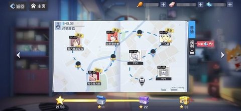 妖怪名单之前世今生灵灵厉害吗 妖怪名单之前世今生灵灵厉害吗