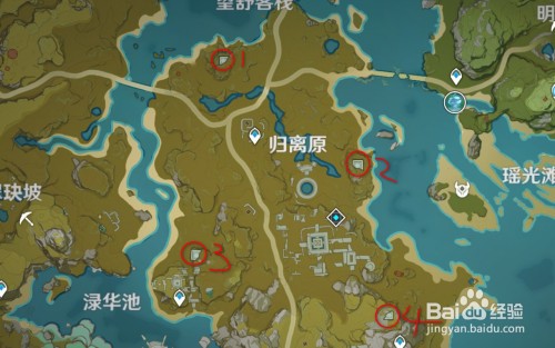 原神寻找奇怪的圆盘机关怎么开启-原神寻找奇怪的圆盘任务攻略