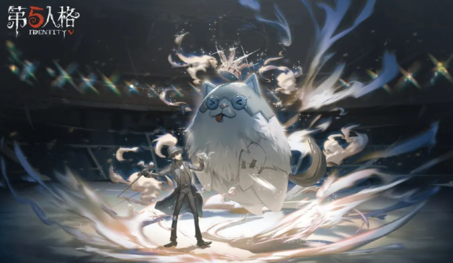 第五人格魔术师技能有什么-第五人格魔术师技能介绍一览