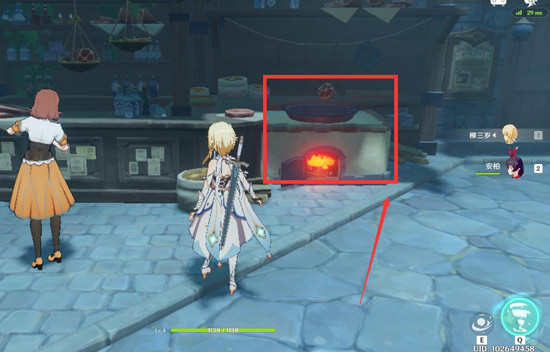 原神食材加工奖励在哪领 原神食材加工奖励在哪领