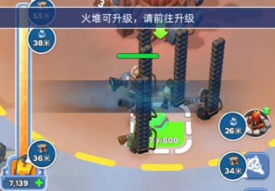 无尽冬日除雪小分队燃油怎么获取-无尽冬日除雪小分队燃油获取方法介绍