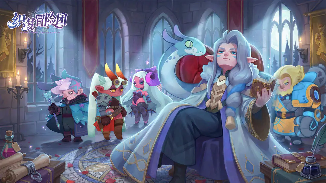 织梦冒险团全方位玩法攻略解析