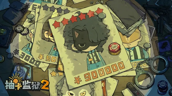 抽卡监狱2各线路结局达成攻略