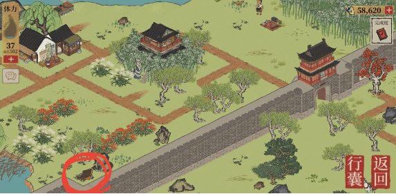 江南百景图苏州探险宝箱位置怎么找-阊门宝箱坐标介绍