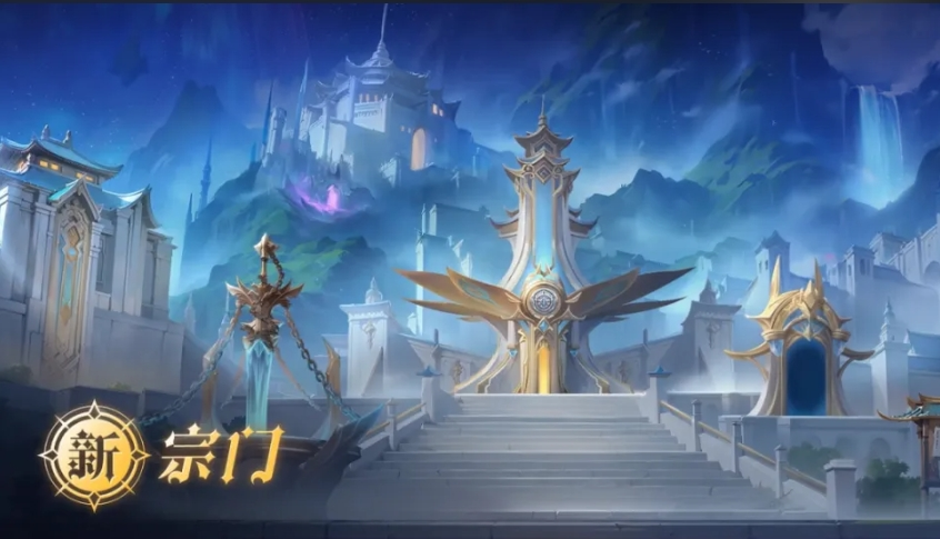 新斗罗大陆最强阵容有哪些-新斗罗大陆最强阵容一览