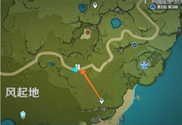 原神克罗丽丝在哪-原神克罗丽丝标点位置及兑换物品介绍