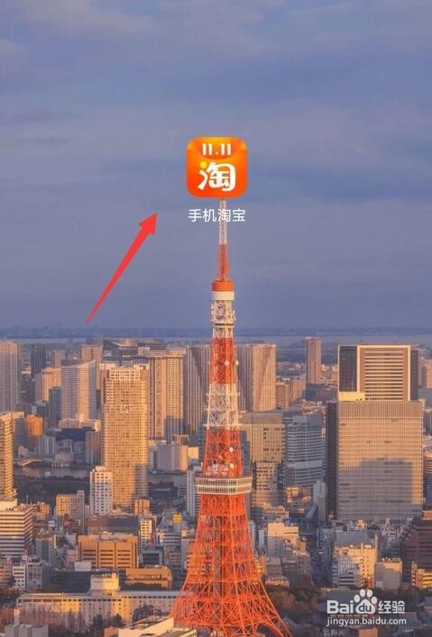 淘宝超级星秀猫怎么快速升级-超级星秀猫组队攻略