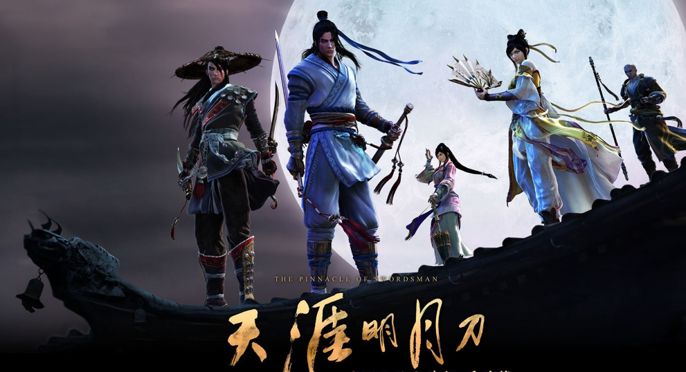 天涯明月刀手游哪个职业适合平民玩家 天涯明月刀手游哪个职业适合平民玩家