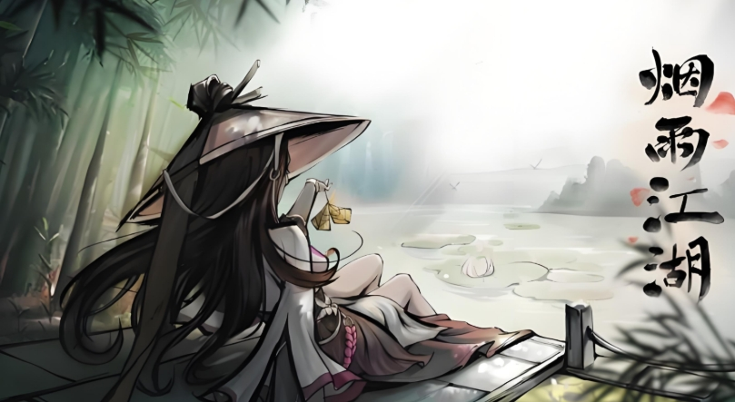 烟雨江湖步惊云多少元宝-烟雨江湖步惊云价格介绍