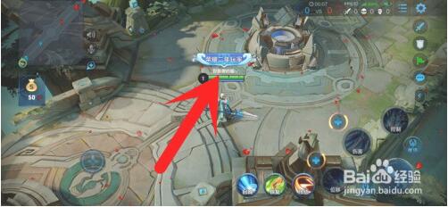 王者荣耀五周年称号怎么换 王者荣耀五周年称号怎么换