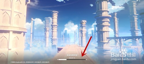 原神长驱直入任务怎么做-原神长驱直入任务终点在哪