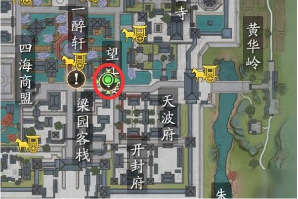 天涯明月刀锦鲤任务在哪里触发-锦鲤任务触发地点条件