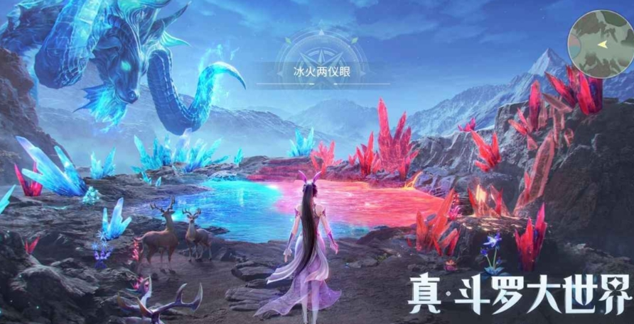 斗罗大陆猎魂世界需要多少内存-斗罗大陆猎魂世界存储空间需求一览