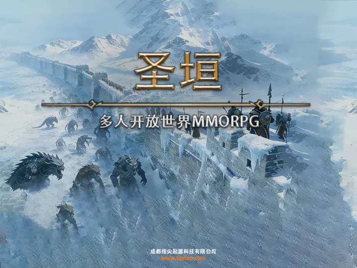 圣垣法师职业技能、天赋与宝珠玩法解析