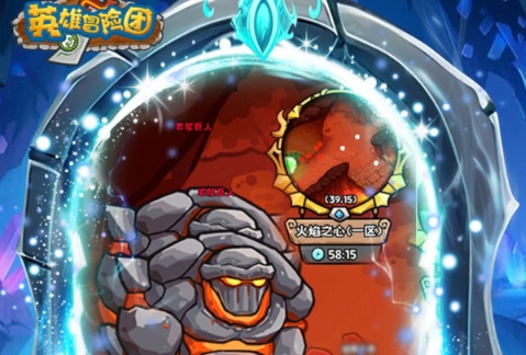 英雄冒险团半周年兑换码去哪兑换-英雄冒险团半周年兑换码兑换方法