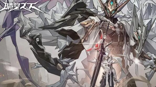 晴空之下公测福利有哪些-晴空之下公测福利汇总