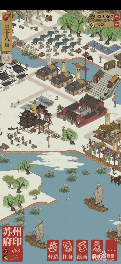 江南百景图苏州府探险的宝箱和钥匙在哪-江南百景图苏州府探险的宝箱和钥匙位置