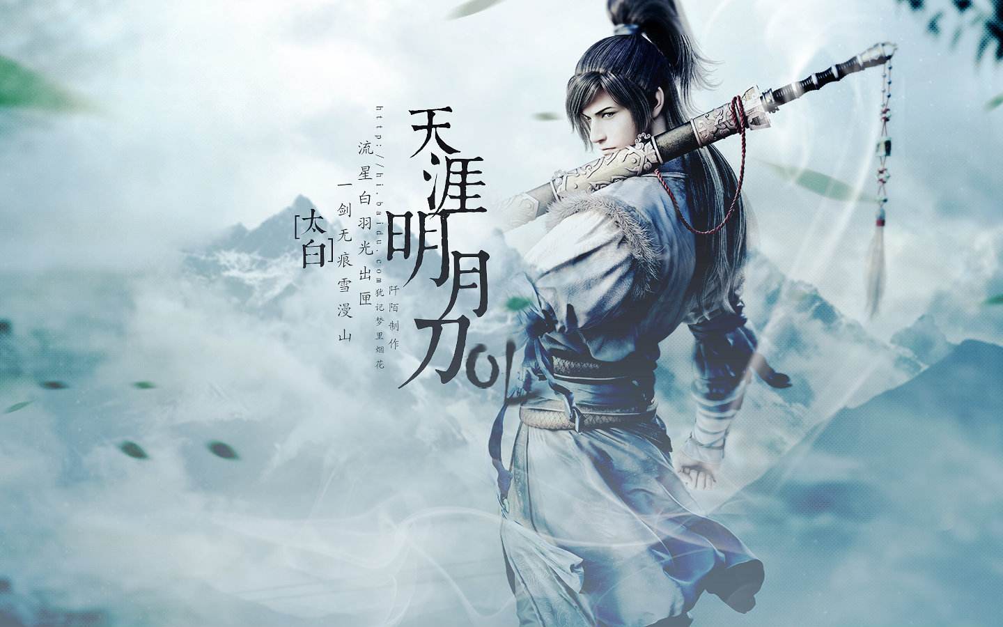 天涯明月刀pk哪个职业厉害-天涯明月刀pk最强职业排行