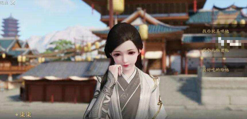 天涯明月刀锦鲤任务杨子麟在哪里