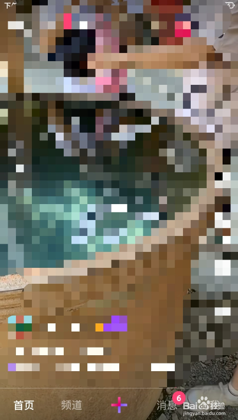 微视王者荣耀五周年红包怎么领-微视王者荣耀五周年活动攻略