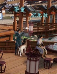 煮海歌中主要涉及何人-天涯明月刀手游问答答案