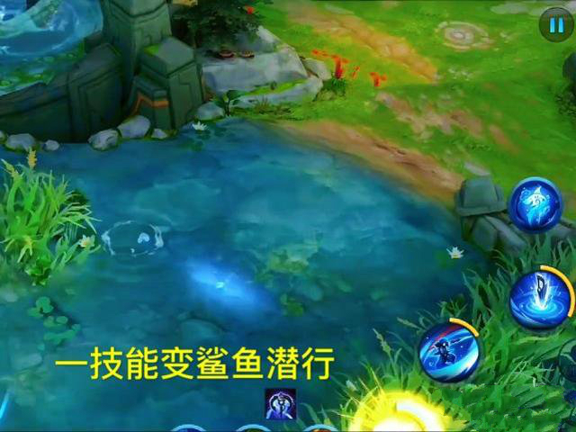 王者荣耀新英雄澜怎么样 王者荣耀新英雄澜怎么样