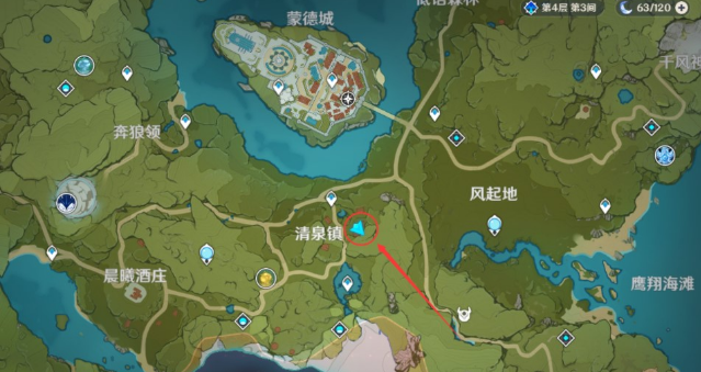 原神百货奇货清泉镇立本在哪-百货奇货第二天商人位置