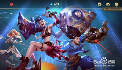 英雄联盟手游亚索怎么获得-lol手游亚索购买领取攻略