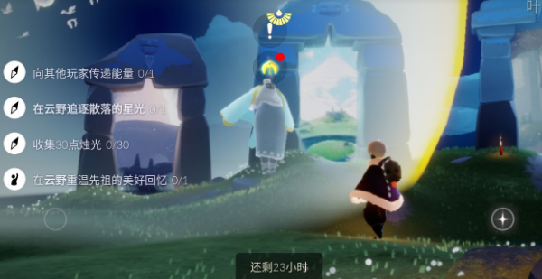 光遇10.15复刻先祖位置分享-光遇10.15复刻先祖在哪里