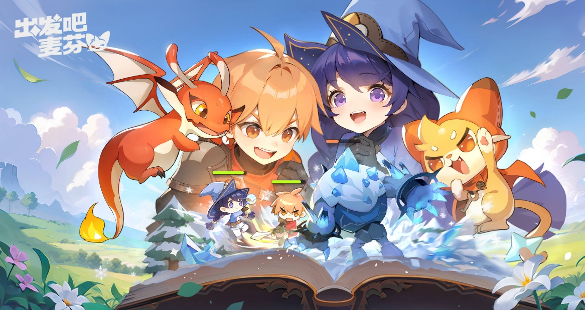 出发吧麦芬暗河激浪大鱼副本怎么打-出发吧麦芬暗河激浪大鱼副本打法攻略