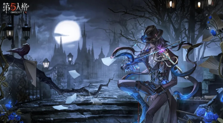 第五人格红蝶牵制怎么操作-第五人格红蝶牵制方法