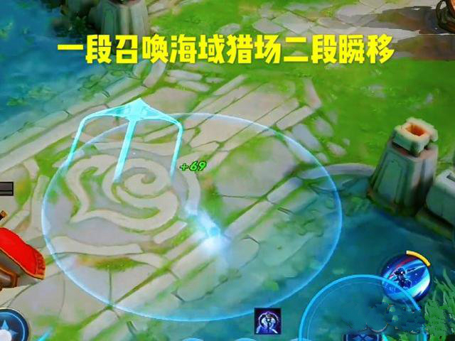 王者荣耀新英雄澜怎么样 王者荣耀新英雄澜怎么样