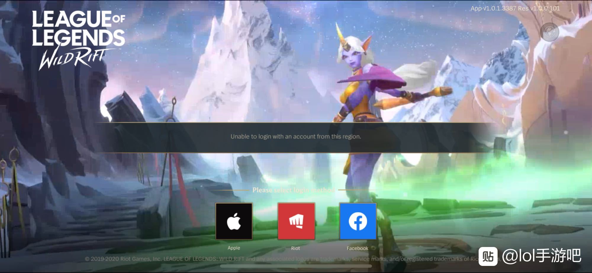 英雄联盟手游account解决方法-英雄联盟手游常见问题解决方法