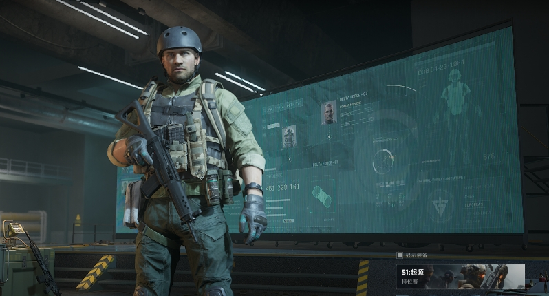 三角洲行动s5化解隐秘零号大坝有什么任务-三角洲行动s5化解隐秘零号大坝任务攻略